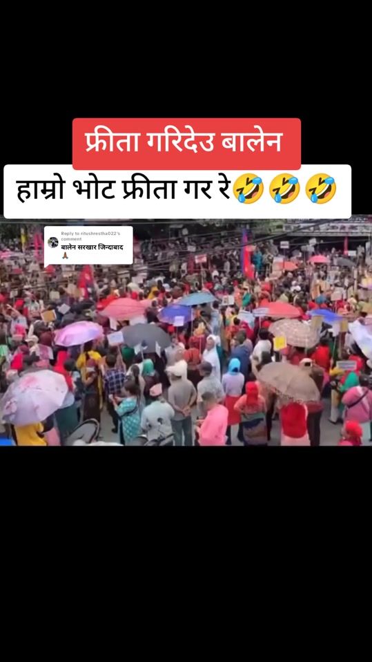 TikTok video thumbnail by ashok22755