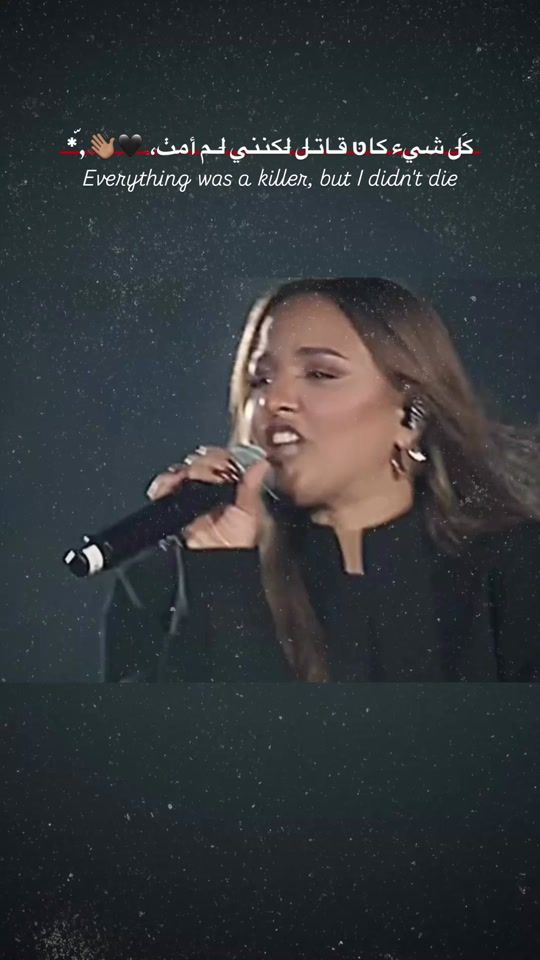 TikTok video thumbnail by rosea8_
