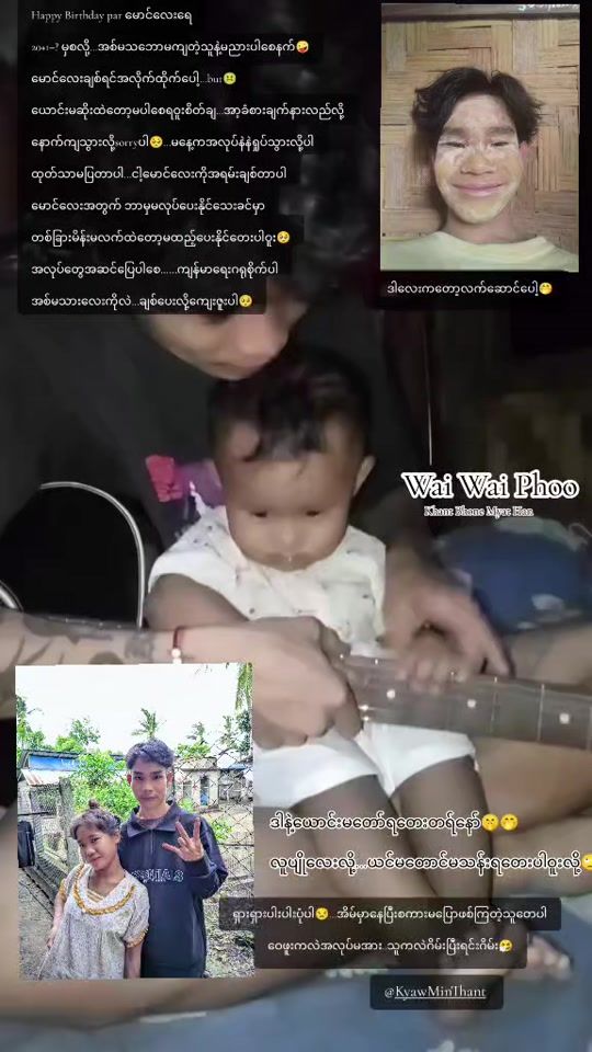 TikTok video thumbnail by yoon.yoon03673