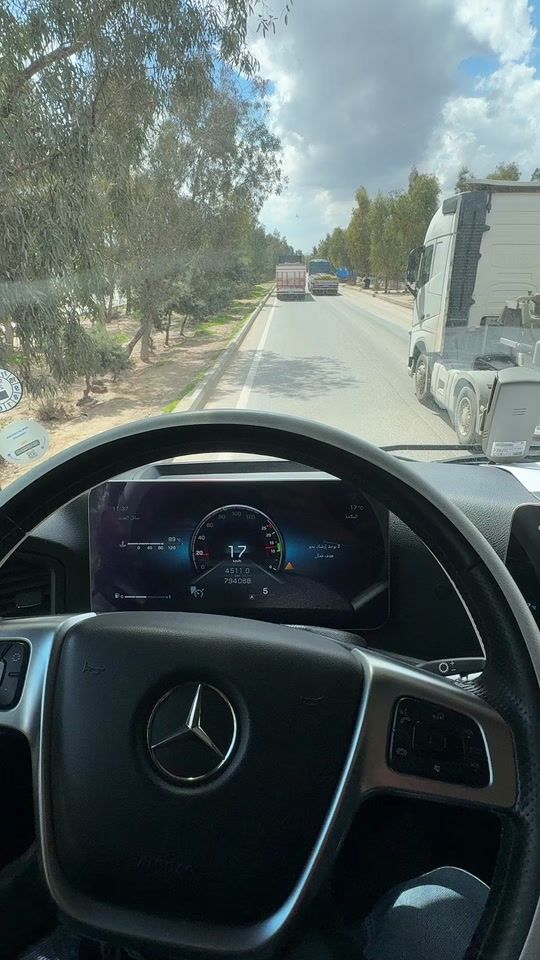 TikTok video thumbnail by qd__43