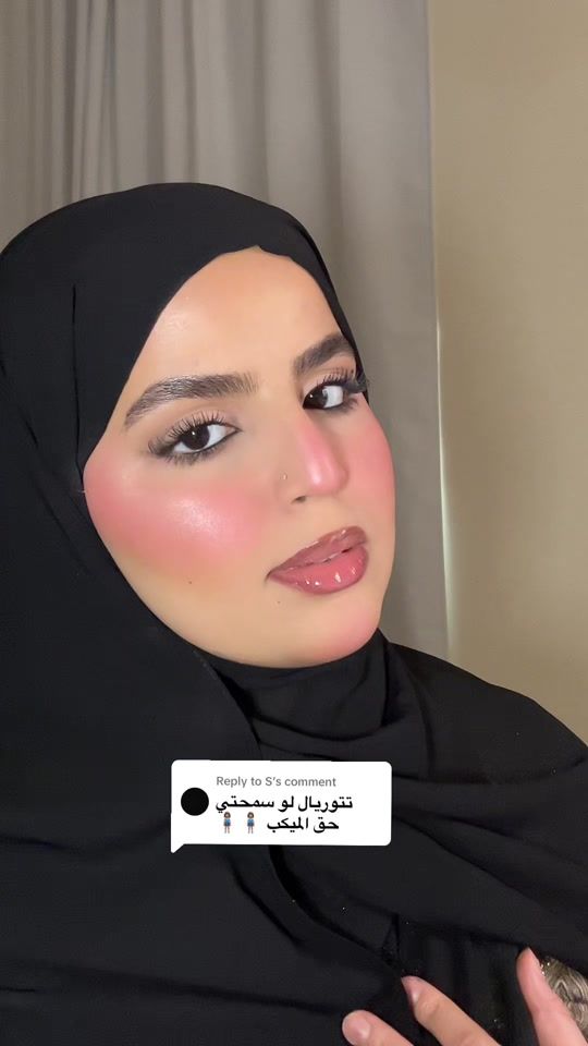 TikTok video thumbnail by ikramscha