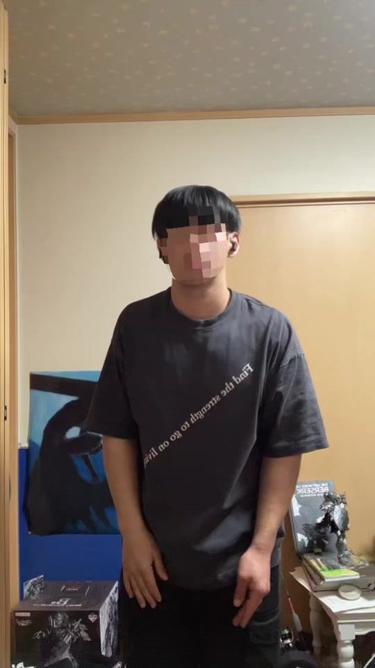 TikTok video thumbnail by userech5f9xzst