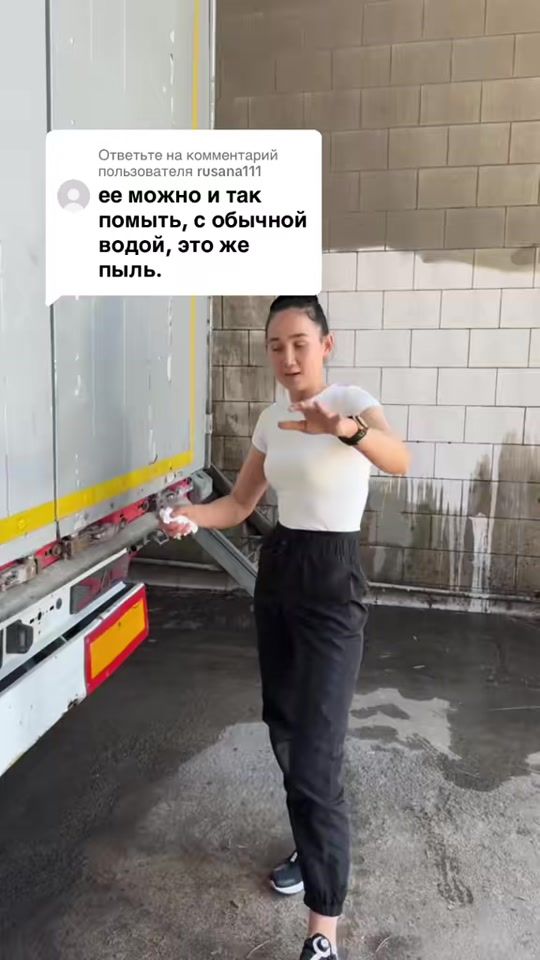TikTok video thumbnail by rano.komfort.service