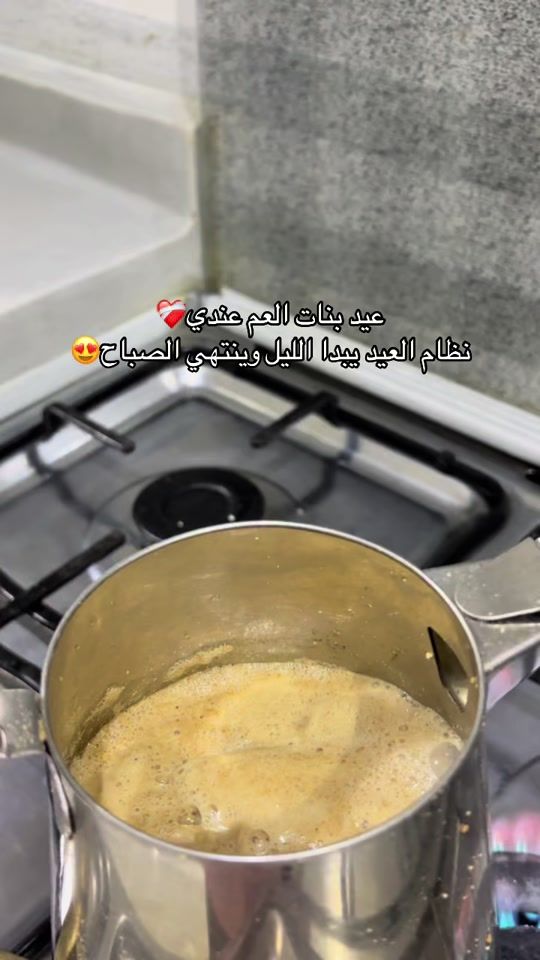 TikTok video thumbnail by j.5600