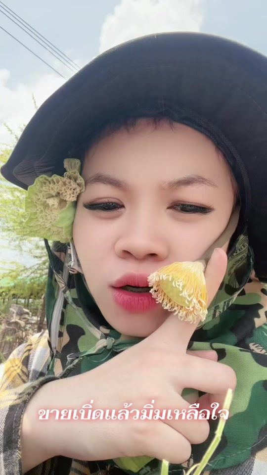 TikTok video thumbnail by luksamon_22