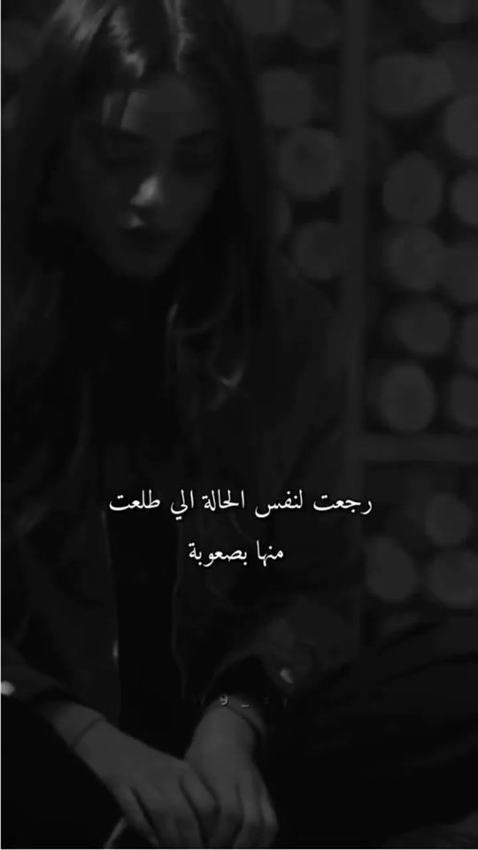 TikTok video thumbnail by al.halbyah