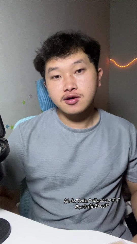 TikTok video thumbnail by xaisx82