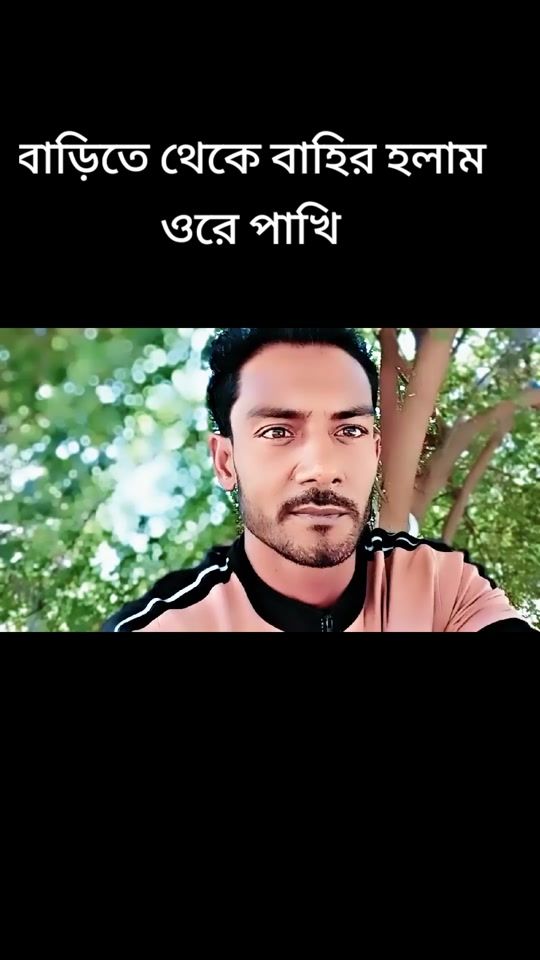 TikTok video thumbnail by dh.alaminkhan0