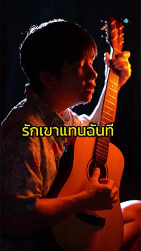 TikTok video thumbnail by newwthan5