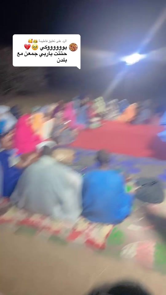 TikTok video thumbnail by hamadiali60