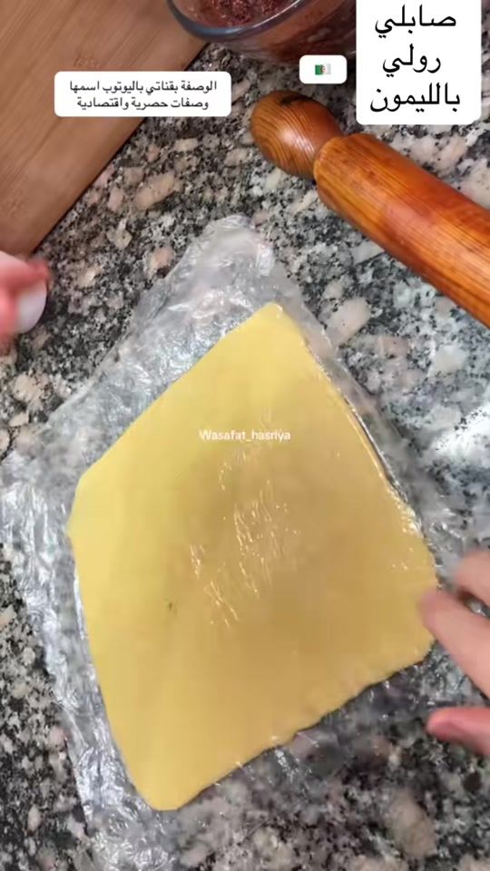 TikTok video thumbnail by wasafat_hasriya