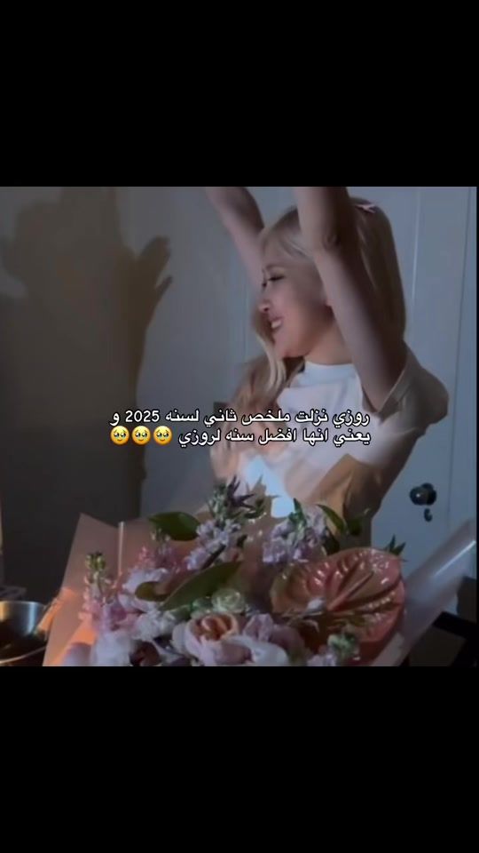 TikTok video thumbnail by valros30