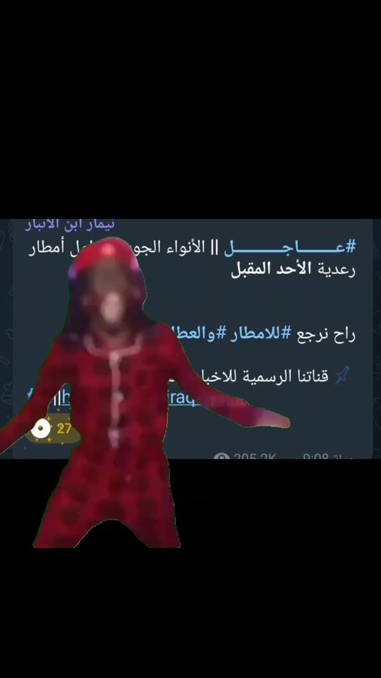 TikTok video thumbnail by qx_..l