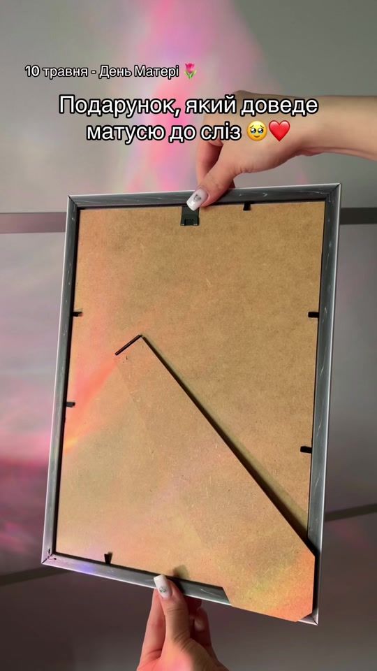 TikTok video thumbnail by print_sofi