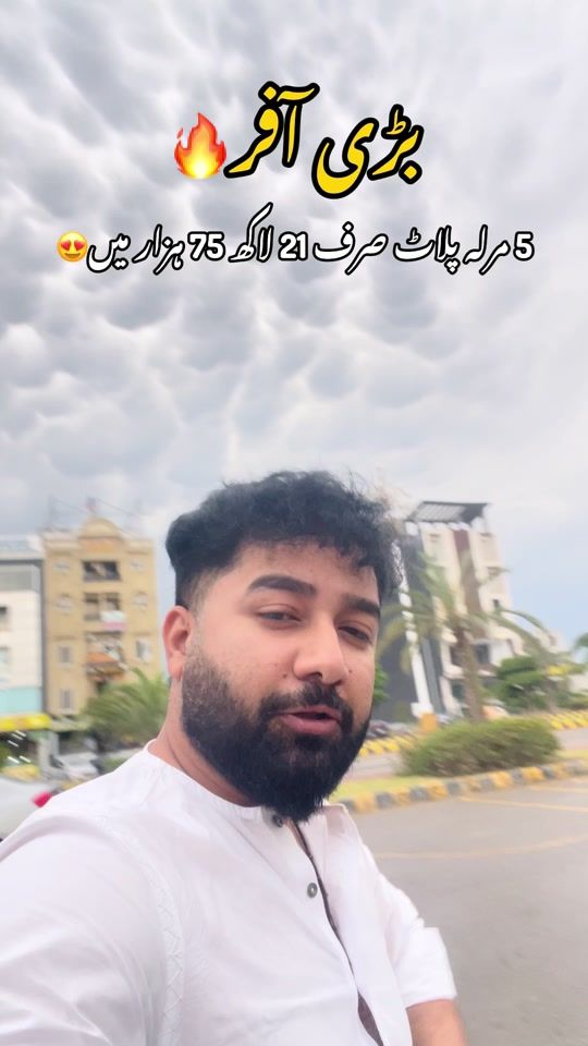 TikTok video thumbnail by malik.hamza50