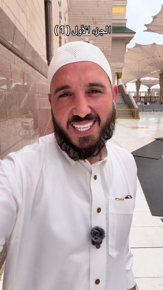 TikTok video thumbnail by waledluqme
