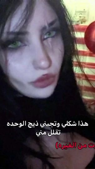 TikTok video thumbnail by 6.sf_0