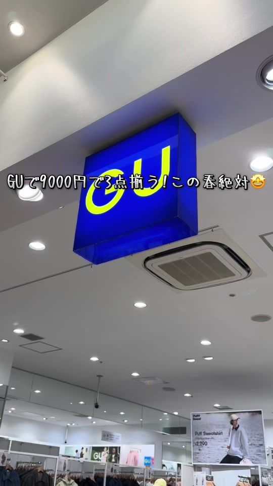 TikTok video thumbnail by keisuke_888