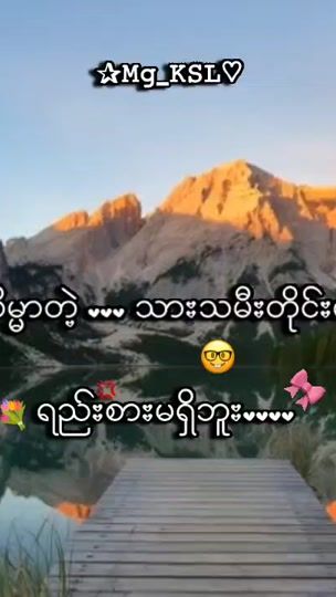 TikTok video thumbnail by brian_music8