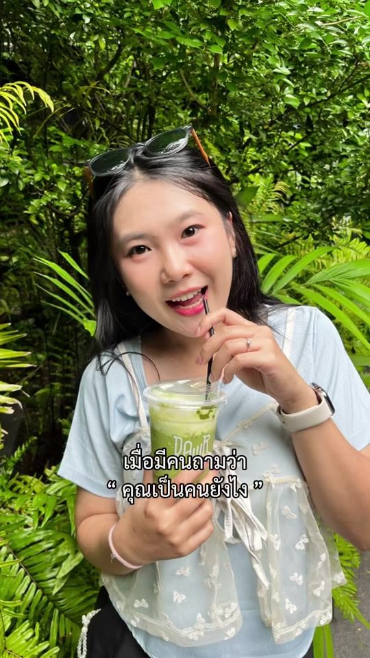 TikTok video thumbnail by namfahsudarat_