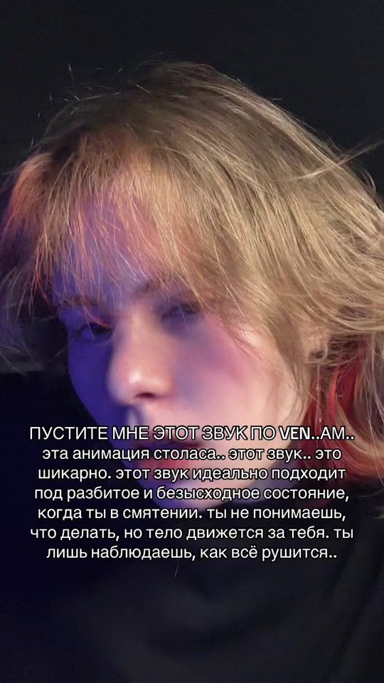 TikTok video thumbnail by kssperling