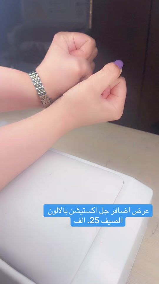 TikTok video thumbnail by salartato