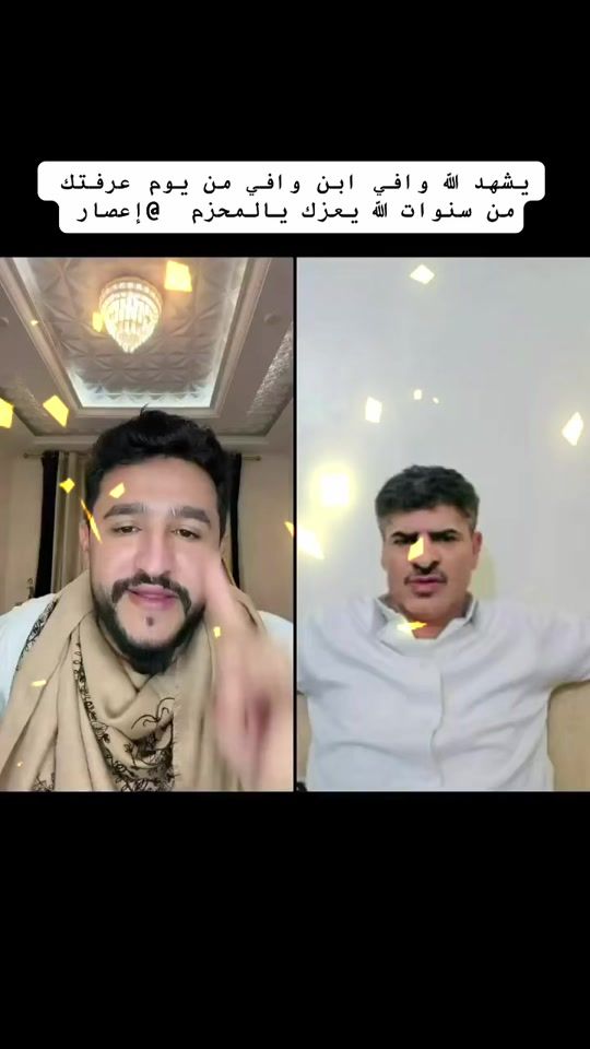 TikTok video thumbnail by x7.hs6