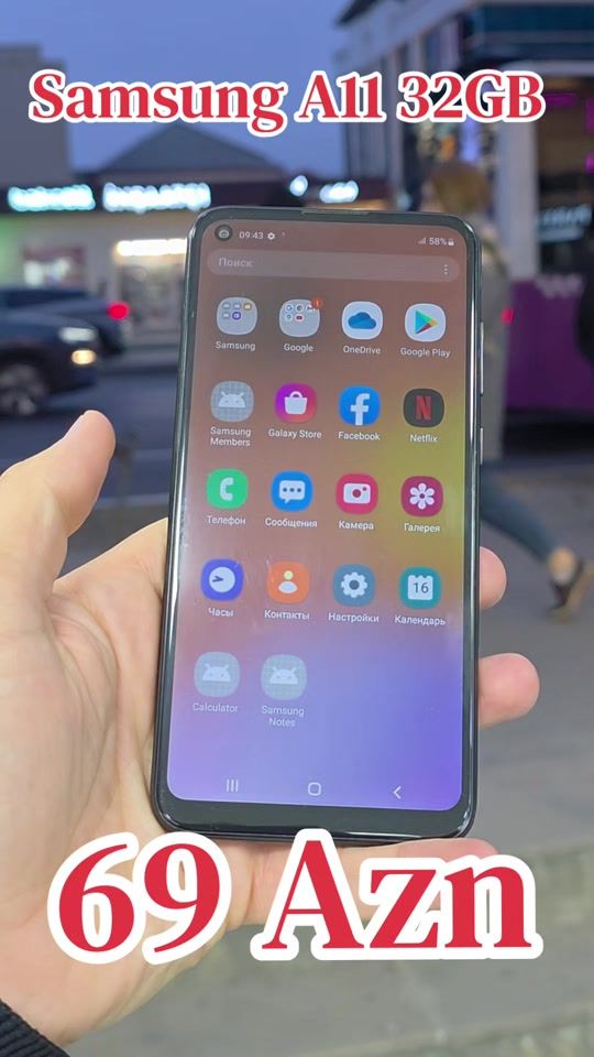 TikTok video thumbnail by dubai_telecom