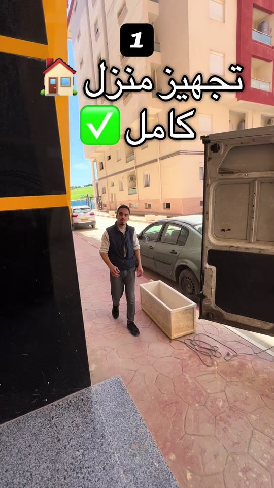 TikTok video thumbnail by castle_deco.dz