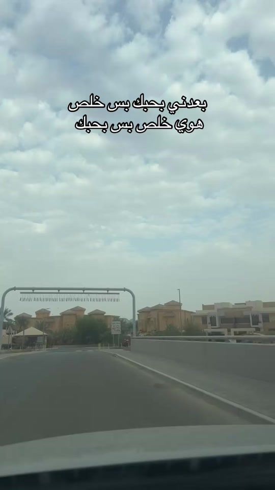 TikTok video thumbnail by 961_971