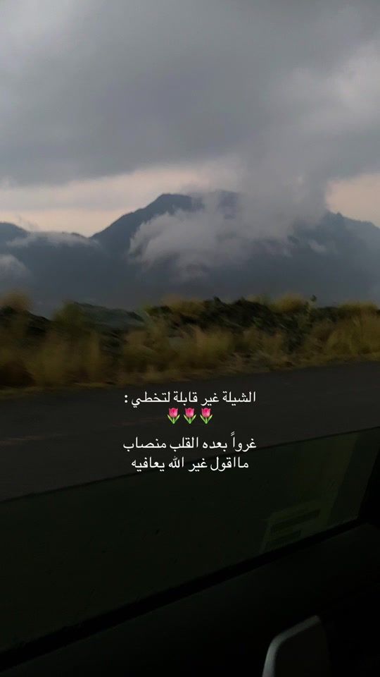TikTok video thumbnail by ar_er38