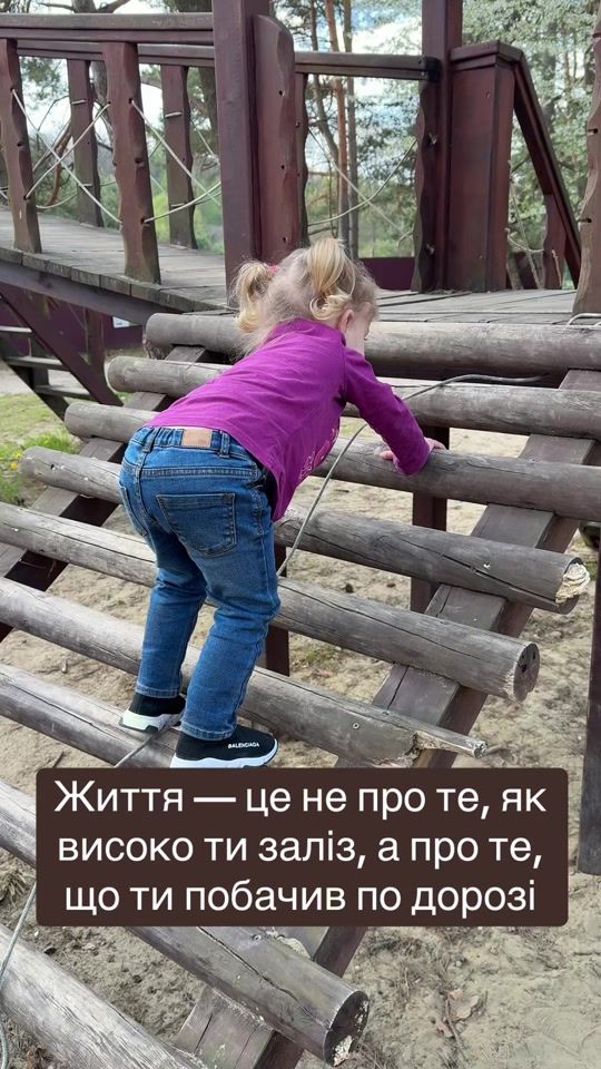 TikTok video thumbnail by sokilmarta