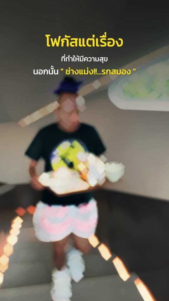 TikTok video thumbnail by hoysaranair
