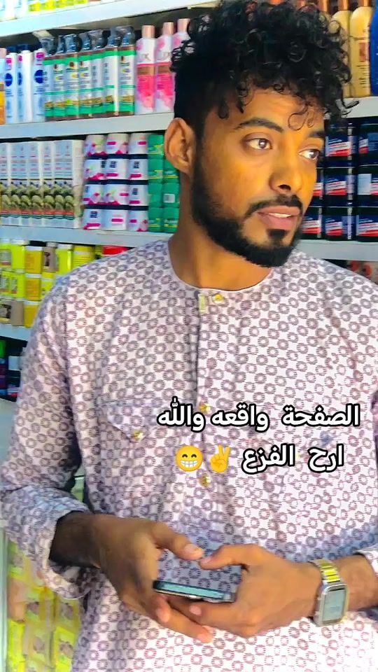 TikTok video thumbnail by abody618