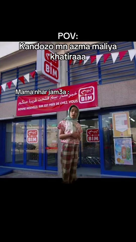 TikTok video thumbnail by fatna_abzz
