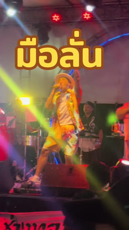 TikTok video thumbnail by nine9_comedian