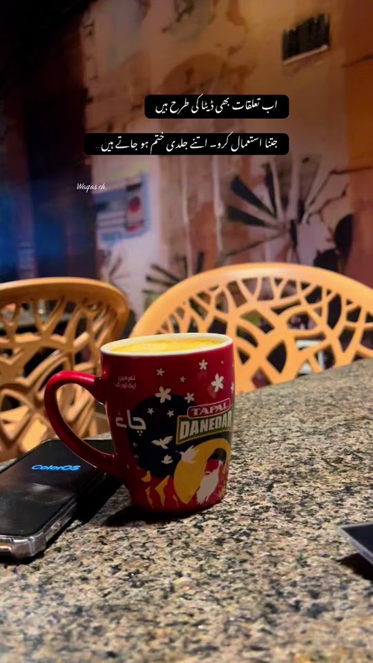 TikTok video thumbnail by tea_lovers_2