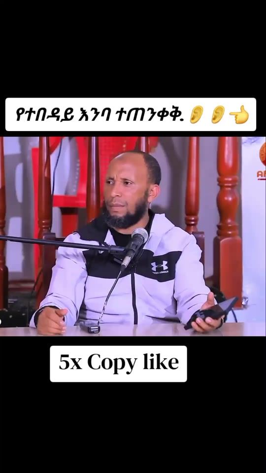 TikTok video thumbnail by kaberkaber18