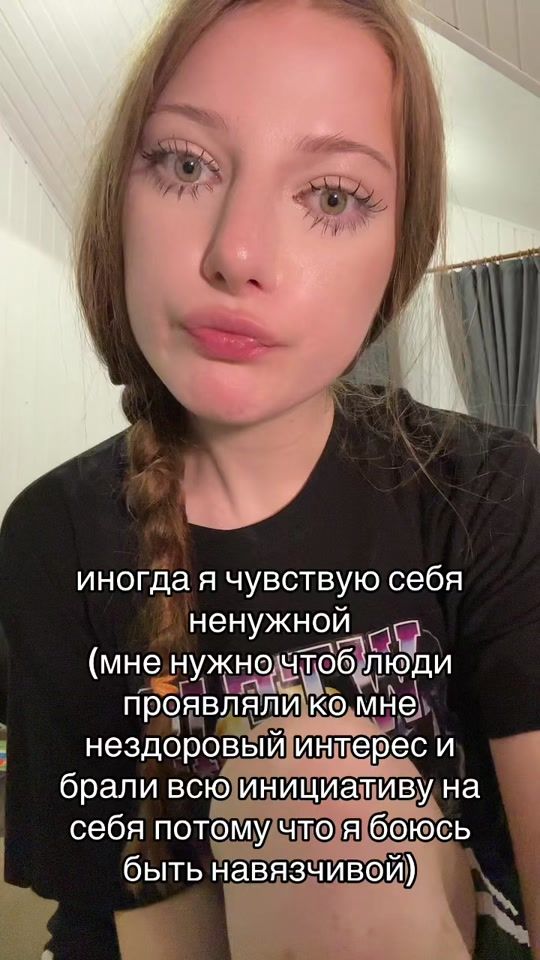 TikTok video thumbnail by typahanter