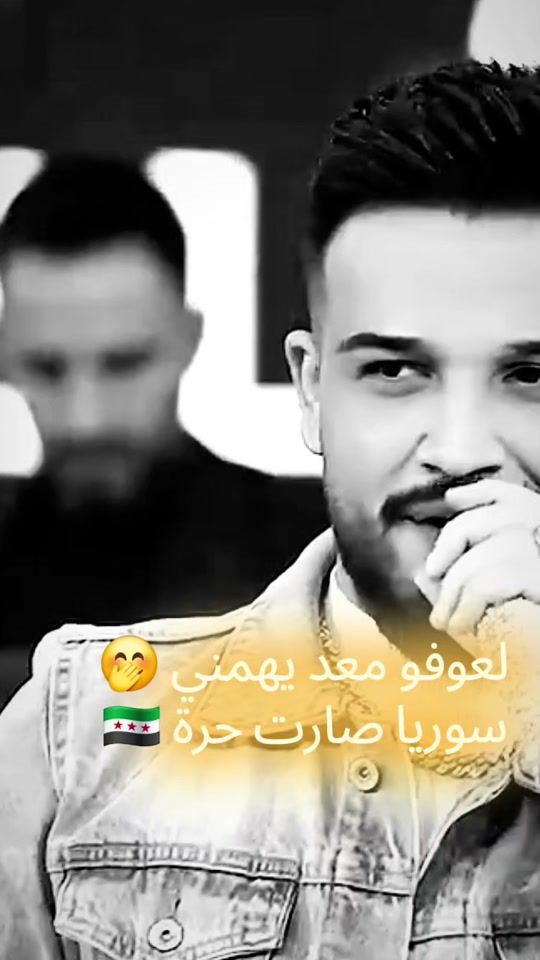 TikTok video thumbnail by hamodialsuri1