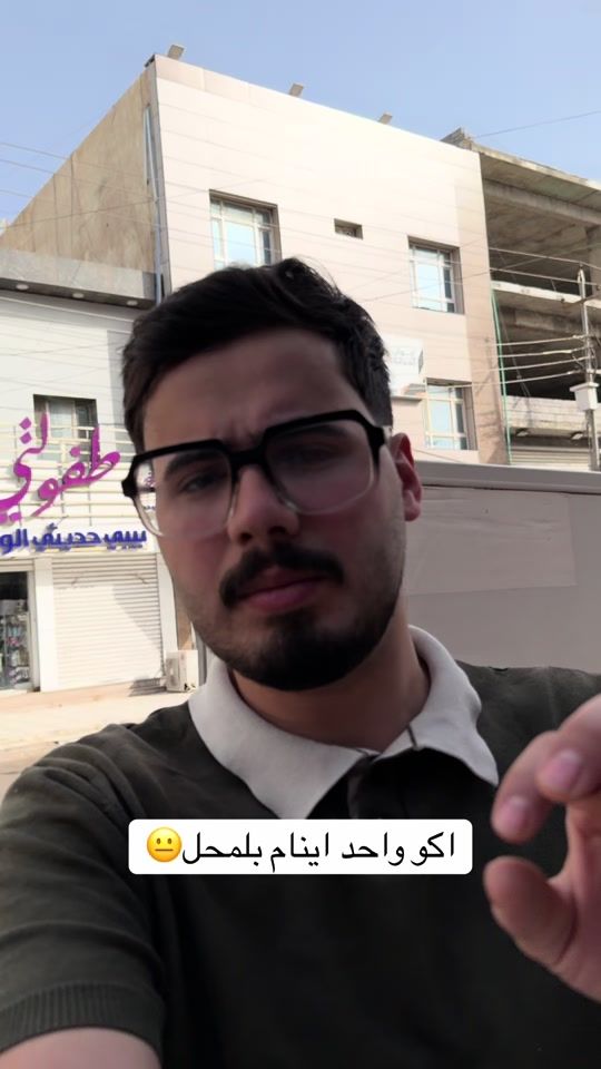 TikTok video thumbnail by qbwbq