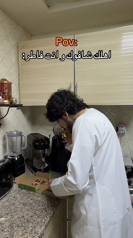 TikTok video thumbnail by idjkfc