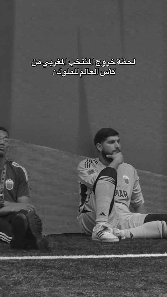 TikTok video thumbnail by kingsleague_mena