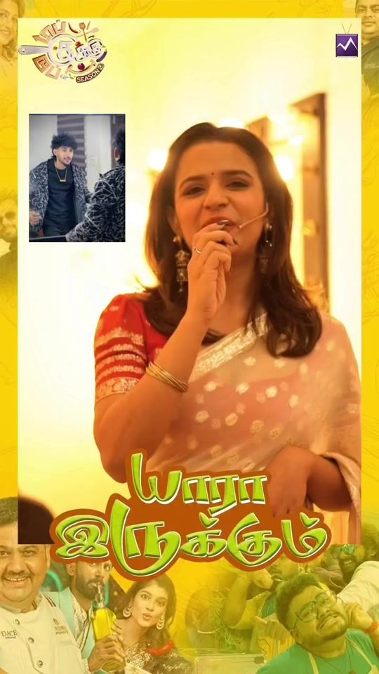 TikTok video thumbnail by harini_lankesh
