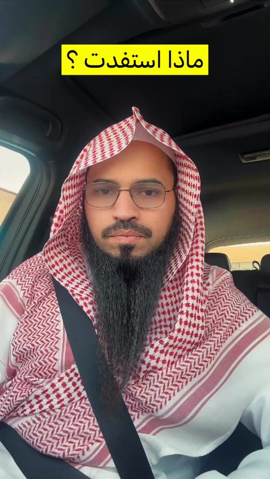 TikTok video thumbnail by saifmsq88