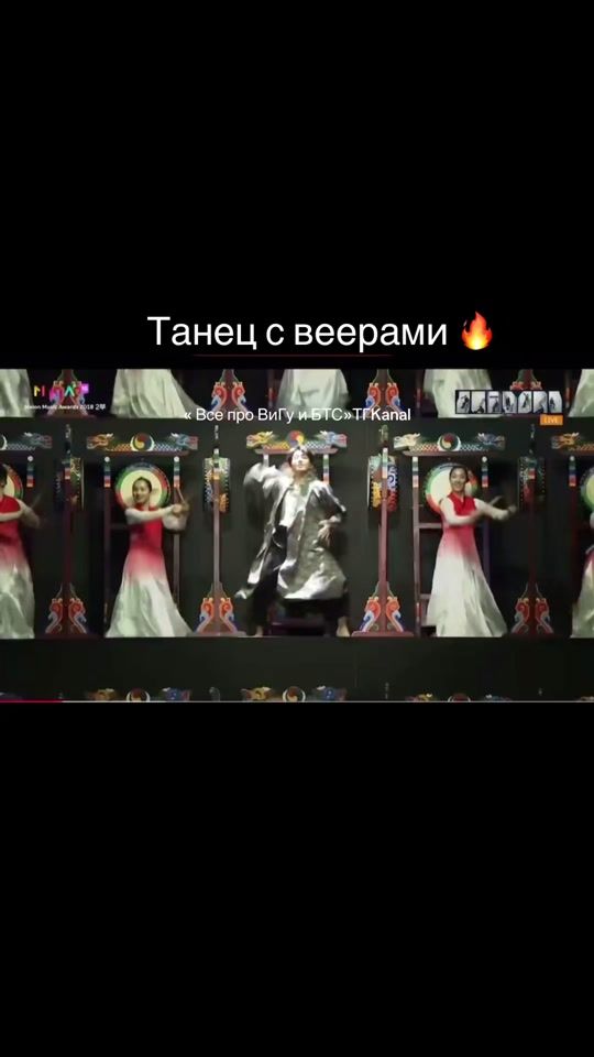 TikTok video thumbnail by vigyki_