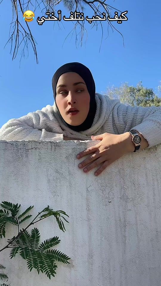 TikTok video thumbnail by mirou_officielle