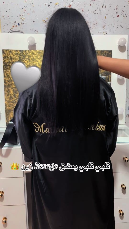 TikTok video thumbnail by mamtemanisa