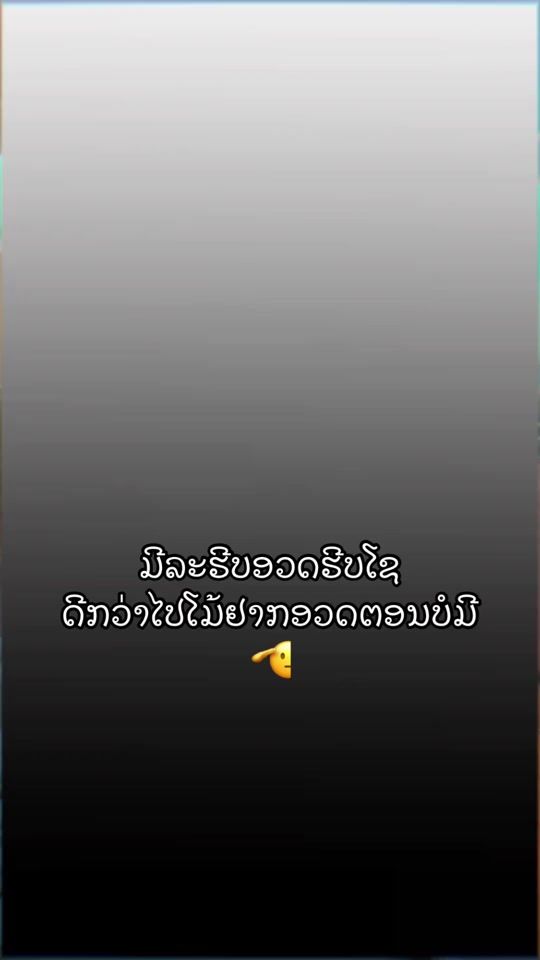 TikTok video thumbnail by blacktattoo69