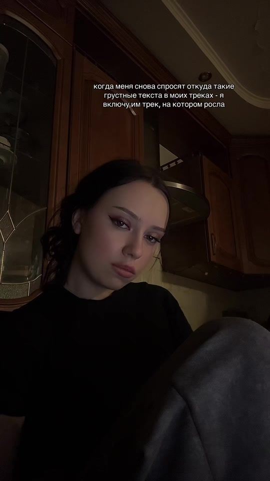 TikTok video thumbnail by kasia__me